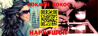 амф Волжск