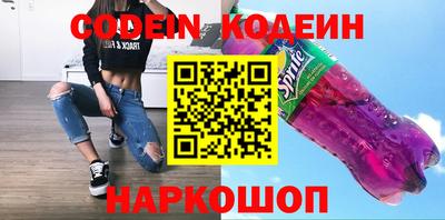 прущие крисы Волжский
