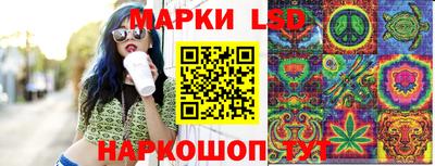 прущая мука Волгодонск