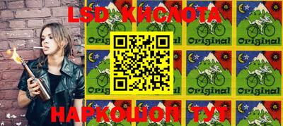 прущие крисы Волжский