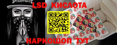 прущая мука Волгодонск