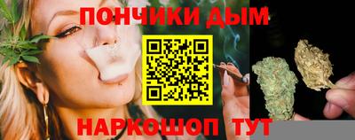 прущие крисы Волжский