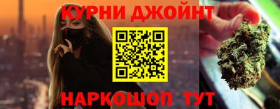 прущая мука Волгодонск