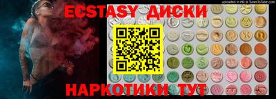 прущая мука Волгодонск
