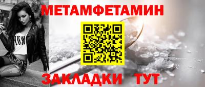 прущая мука Волгодонск