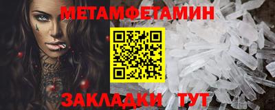 прущая мука Волгодонск