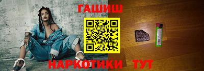 прущие крисы Волжский