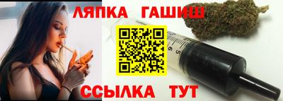 прущие крисы Волжский