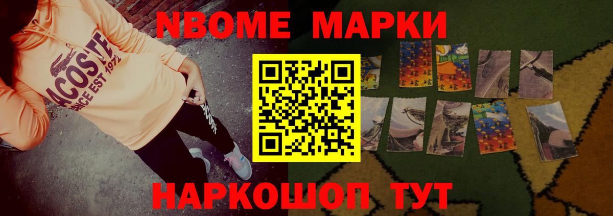 LSD-25 экстази ecstasy  Вход с VPN  Кызыл  LSD-25 экстази ecstasy 